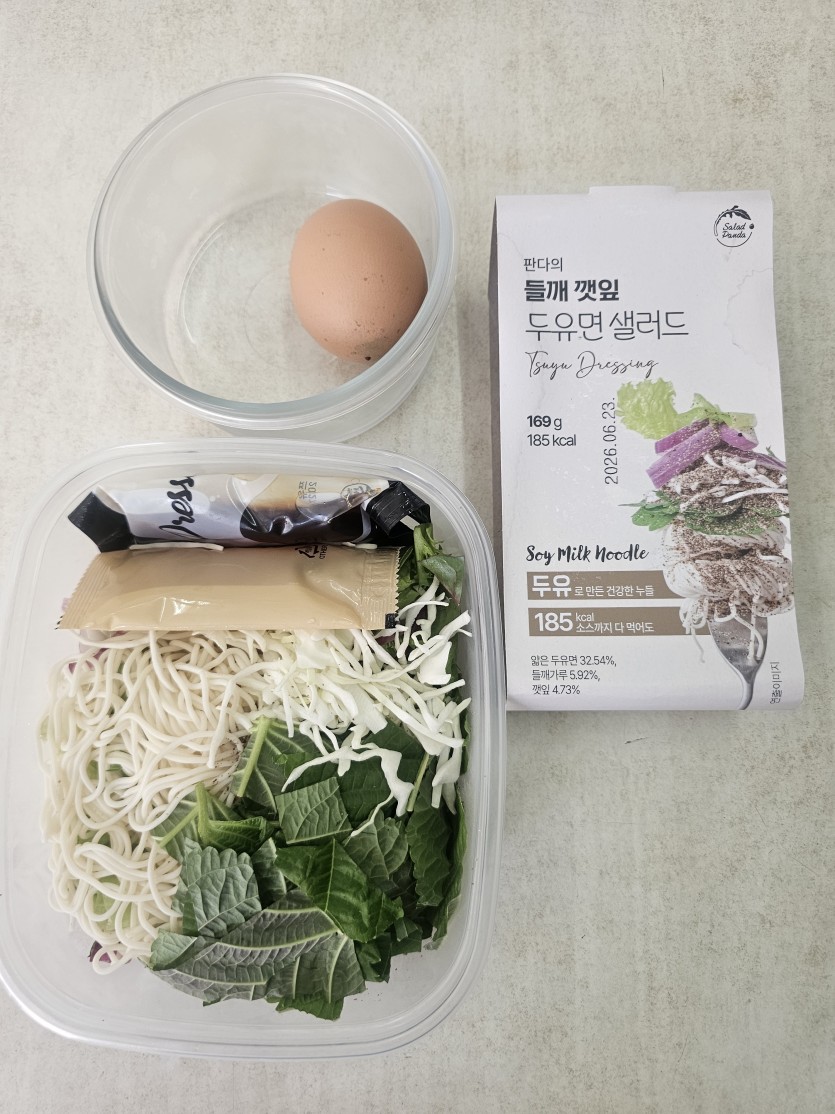 늦점고우스(0)
