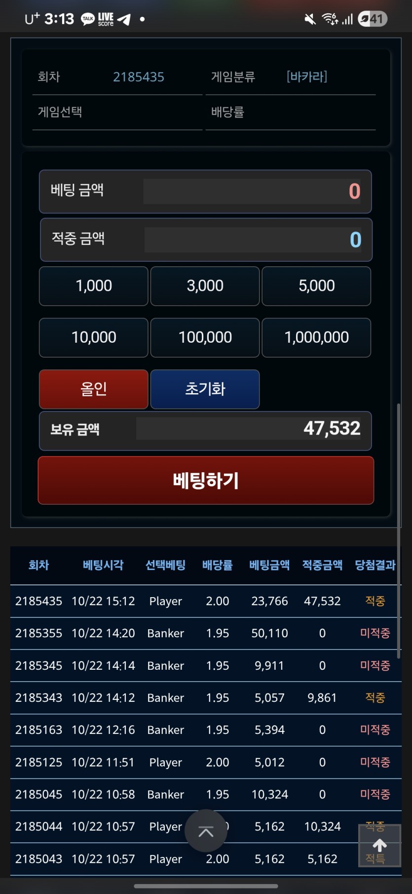 지벨마 - 말티쥬 - 크아아아악-killspon - 전업주부 2만사후인증(0)