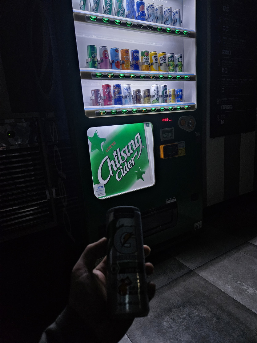 자판기 타임(0)