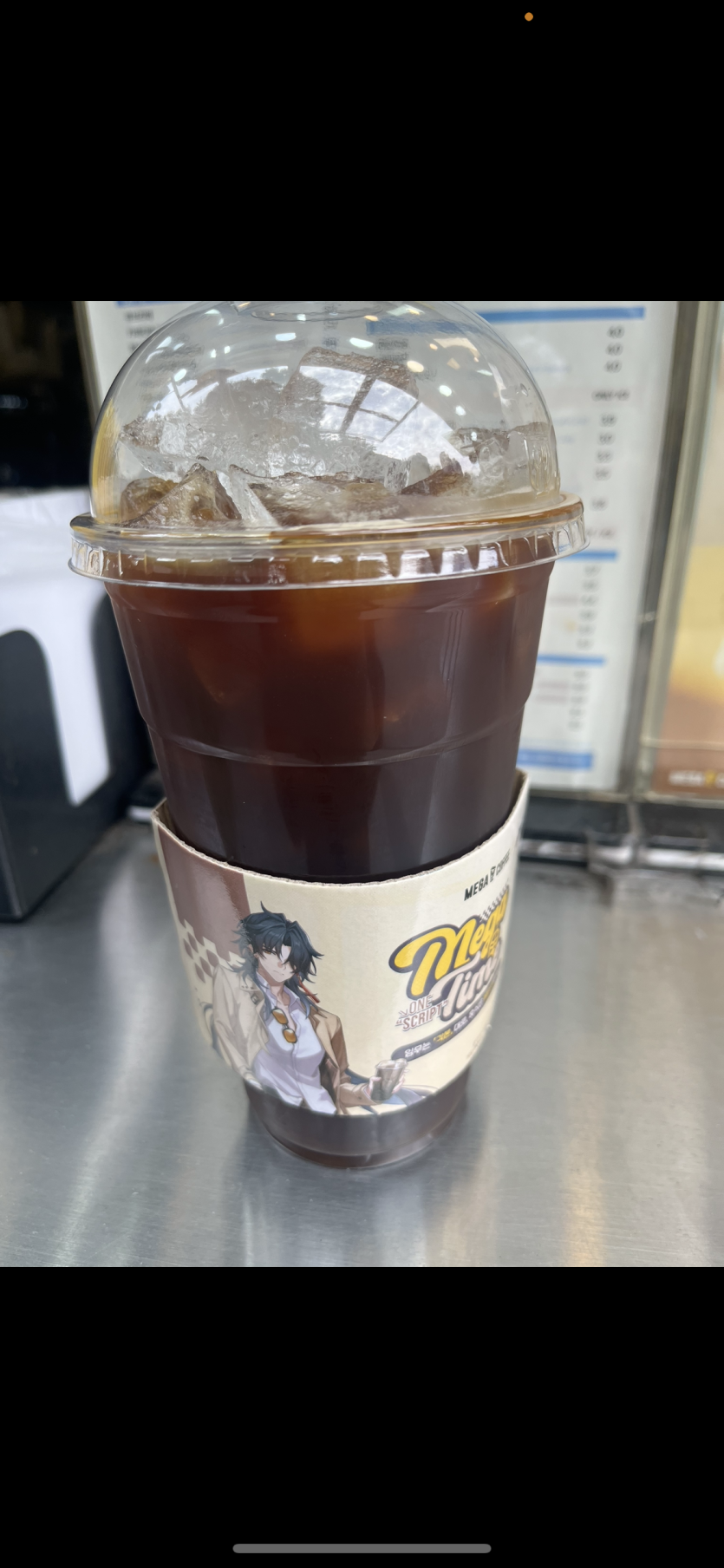 메가리카노 ㅅㅅ(0)