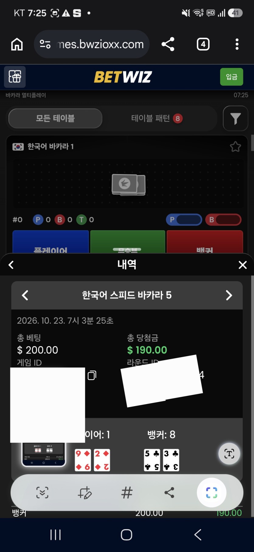 맛잇게 잘먹겠습니다(0)