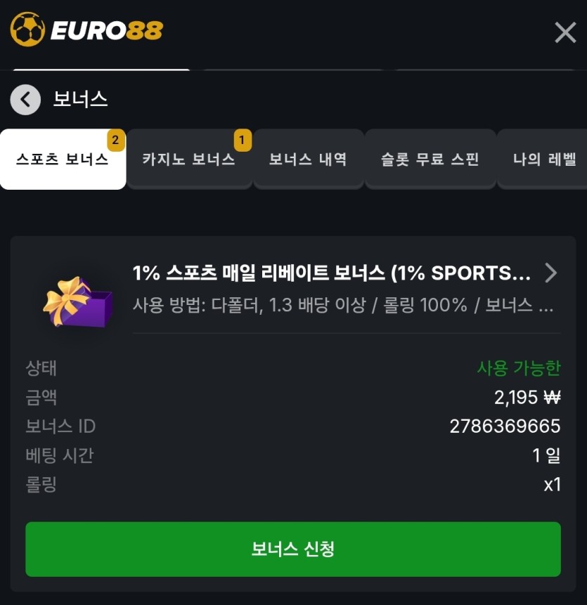 합법인가요?(0)