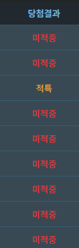 역시 급할땐 안주는군요 ;;(0)