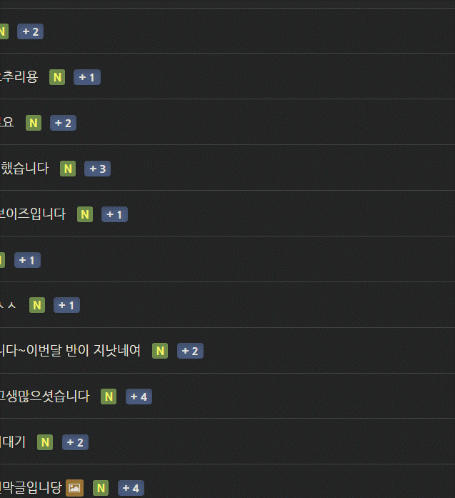 진짜 심각합니다(0)