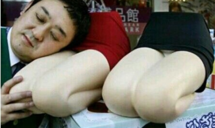 이베게어디파는지아시는분?(0)