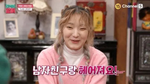 오늘 두산 vs 엘지 히밥vs신동엽 매치 ㅋㅋㅋ(0)