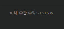 아 꼴기만하네(0)