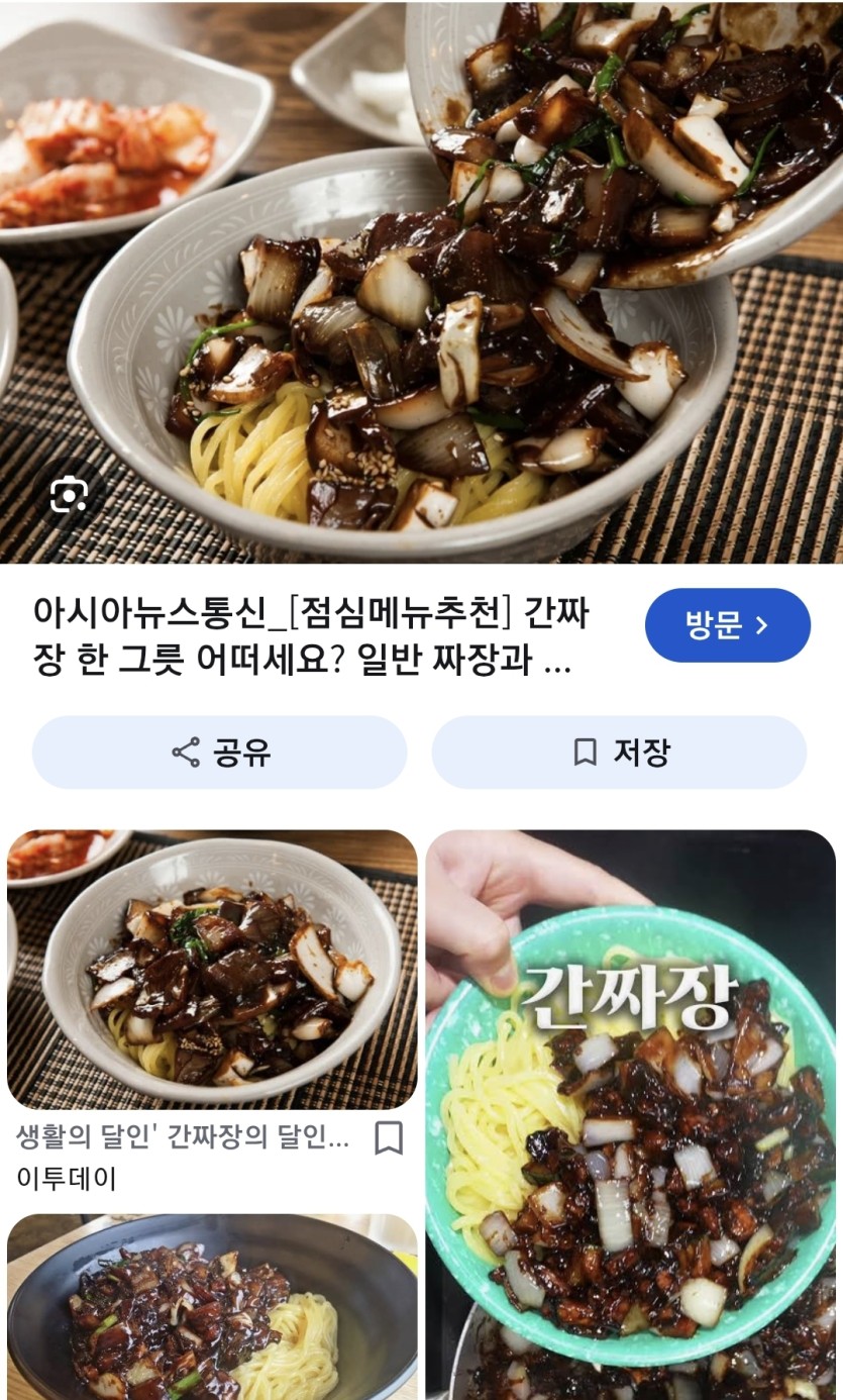 개그치 땡기네요(0)