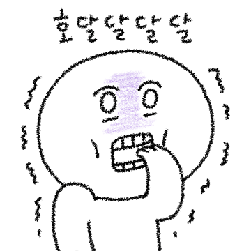 백만휠 개지리네욧(0)