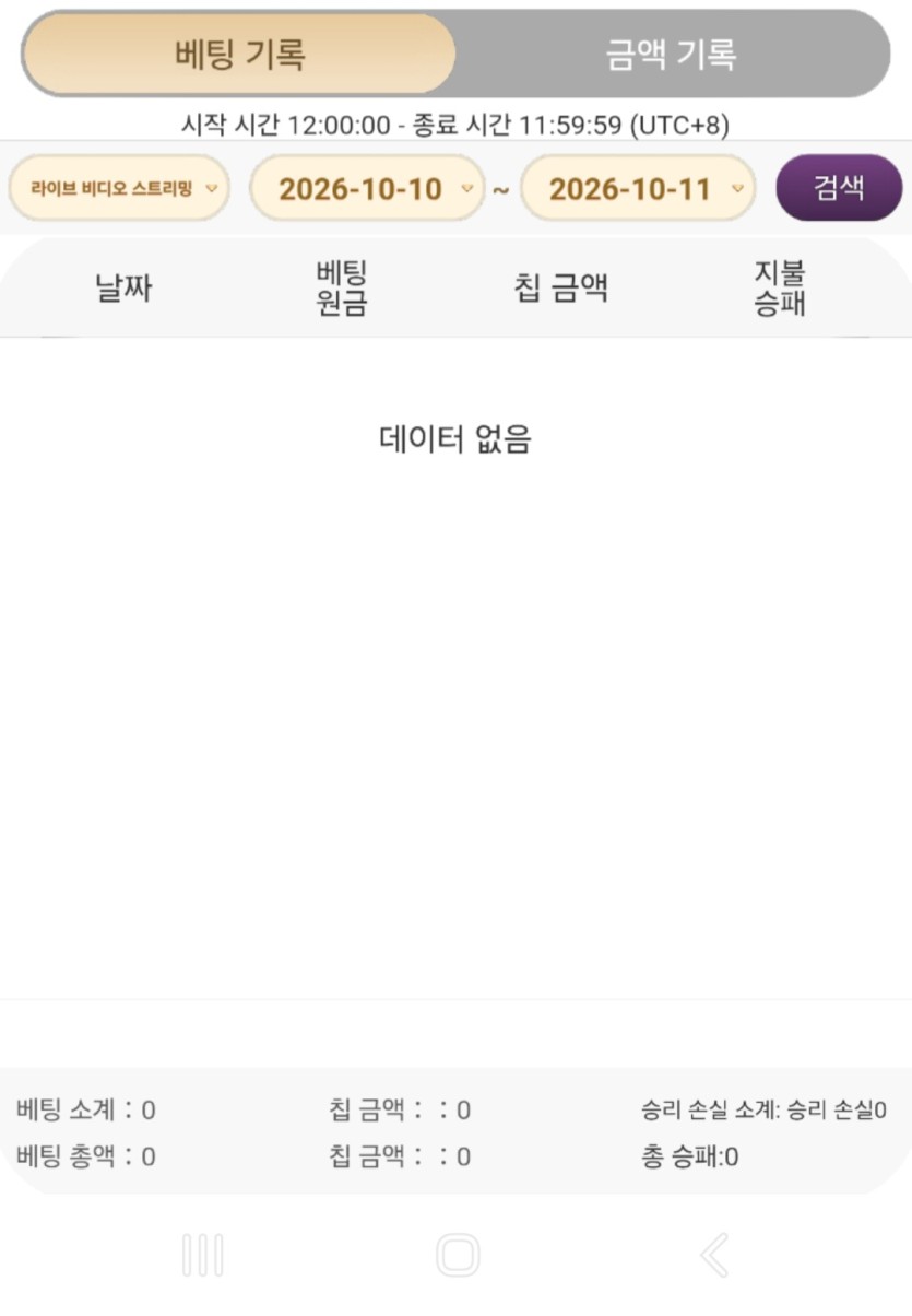 제발쪼옴님배 10만릴 돗트님 디크님 껄렁이님 가나다라님 송팀장 시에라리온사전인증(0)
