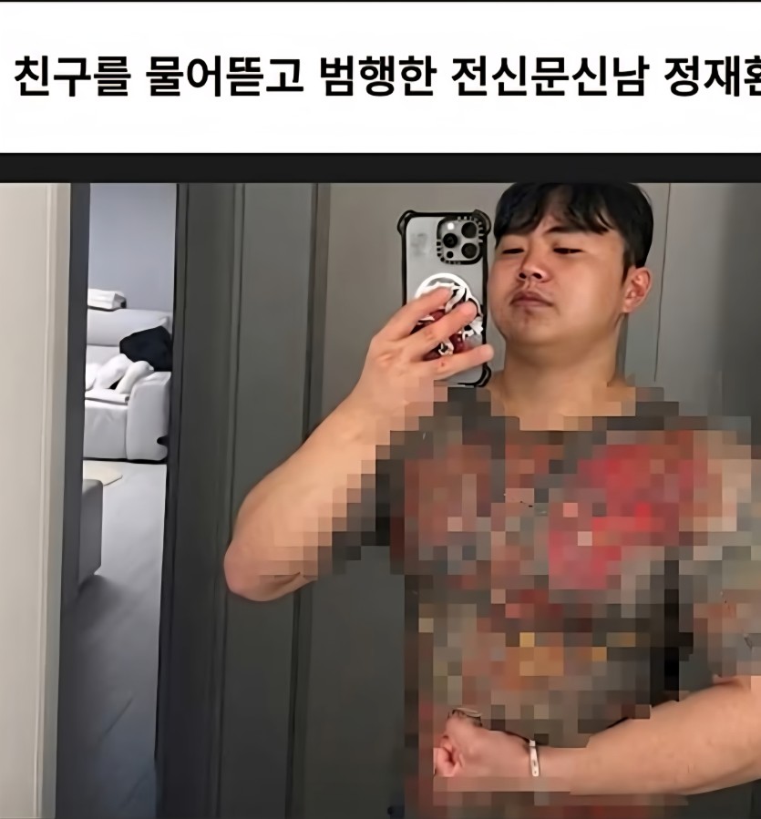요샌 나쁜짓하면 신상바로털리네ㅎㅎ(0)