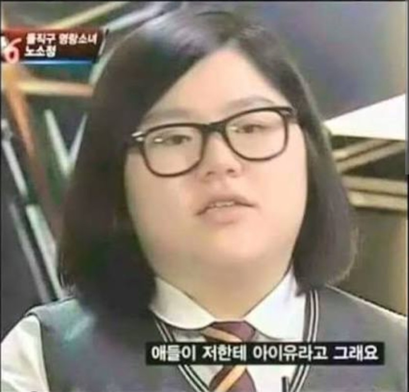 자기 놀리는줄도 모르는 바보...ㅜ(0)
