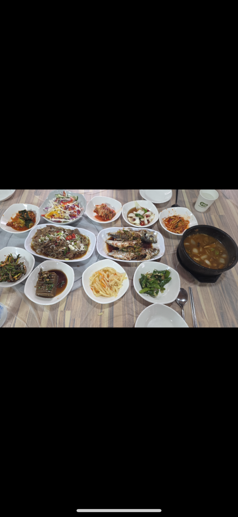 생선찌개 ㅅㅅ(0)