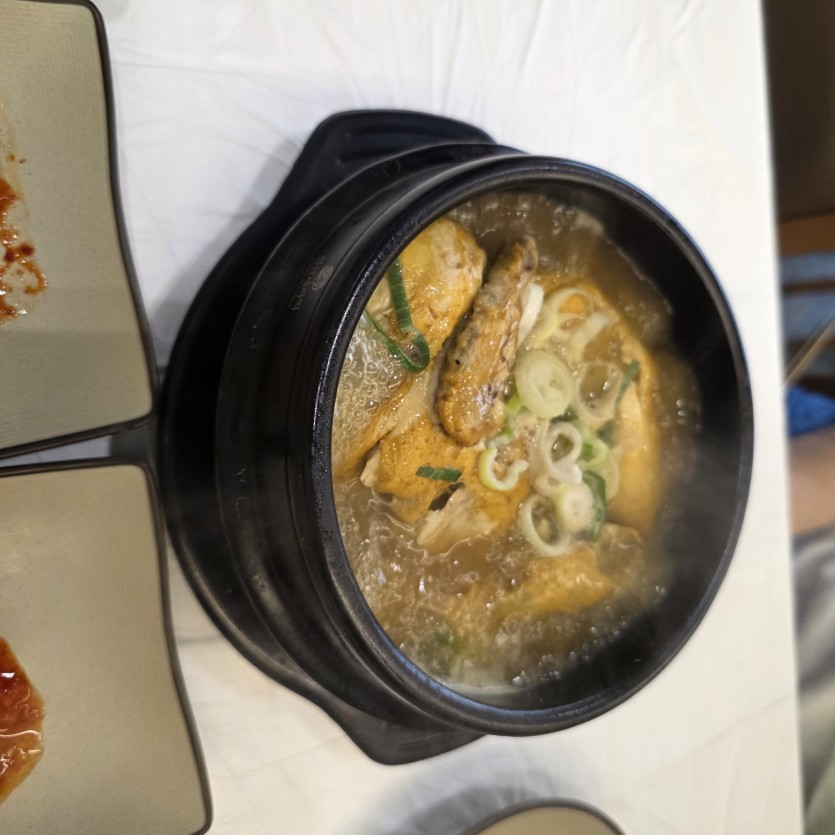로즈보리님 점심잘먹을께요(0)