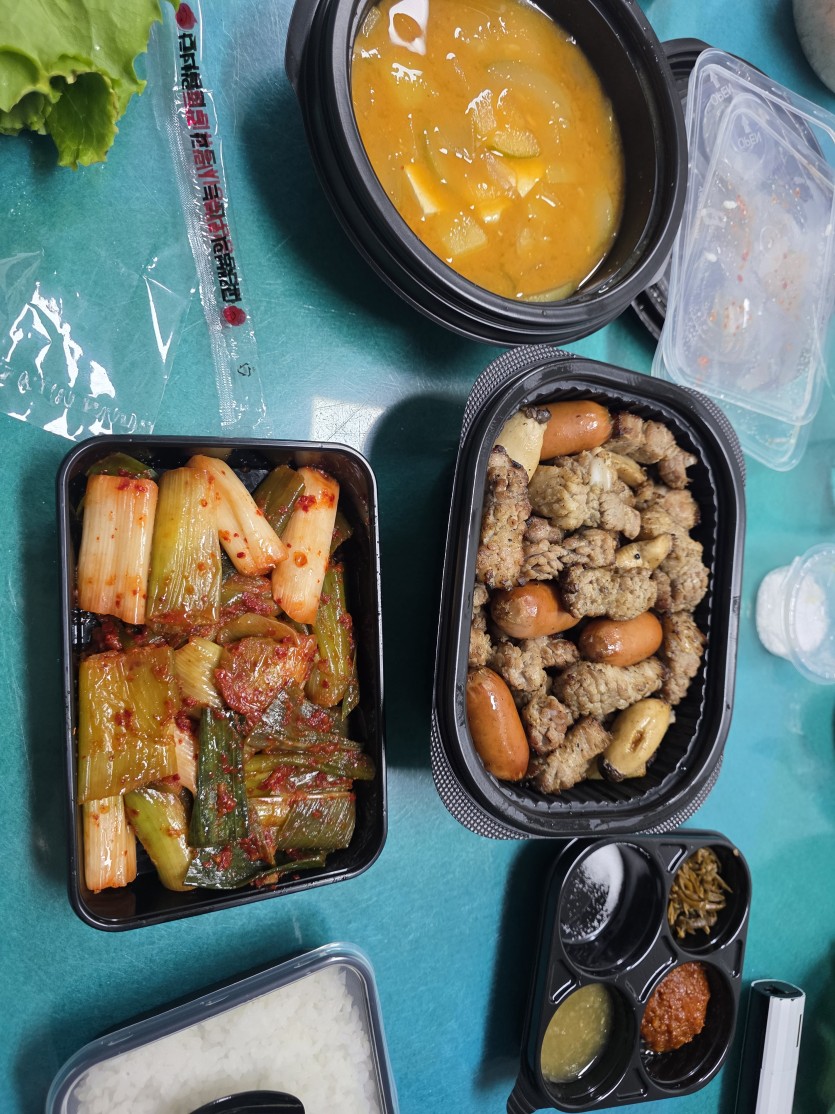 맛난 고기 간만에 묵십니더(0)