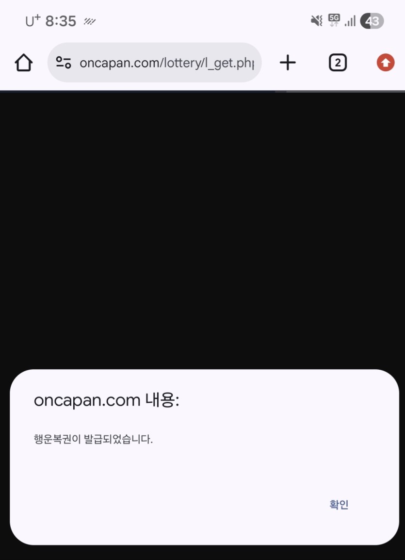 행복합니다(0)
