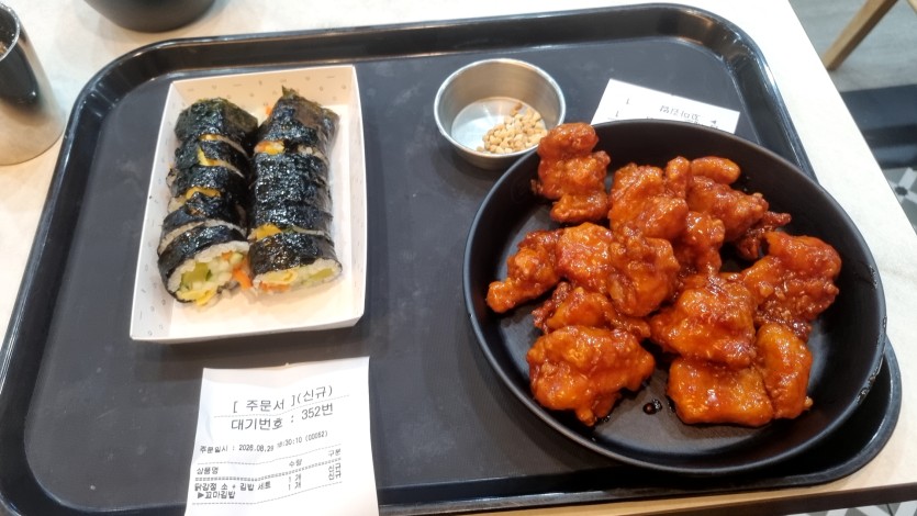14700원이...(0)