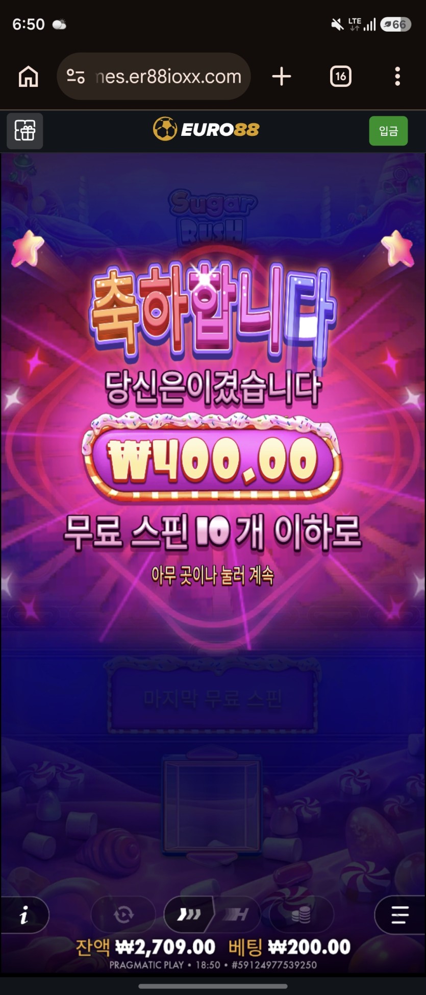 슬롯 패고싶네요(0)