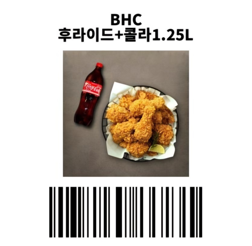 난 개돼지가 아니다(0)