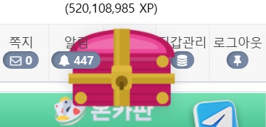 혹시 이거 찾고 계신가요?(0)