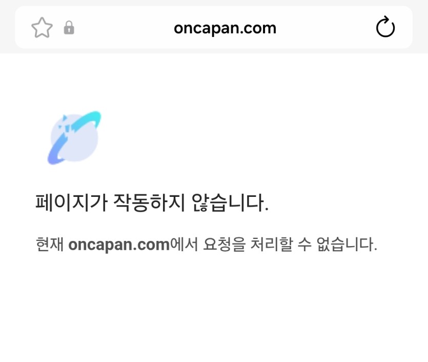 포전이 안되네요..(0)
