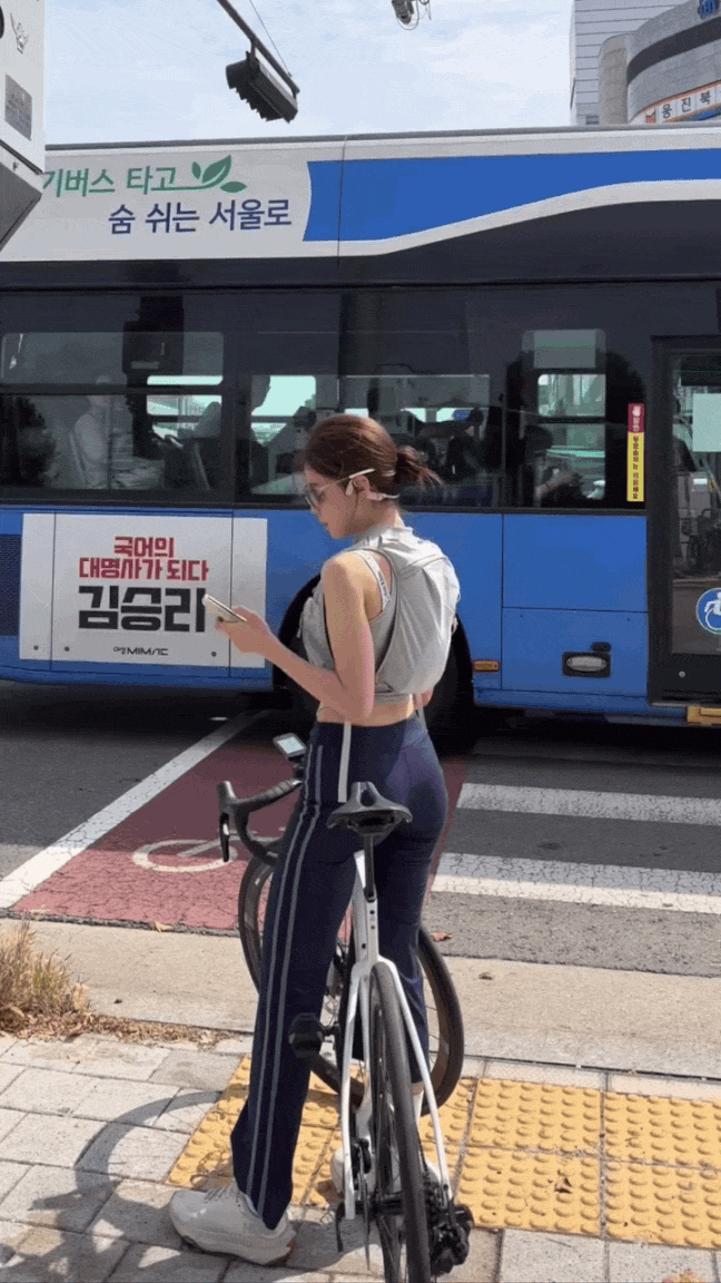 하...이 개식구 진짜(0)