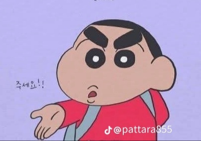 4돌바리 대기시간 입니다.(0)