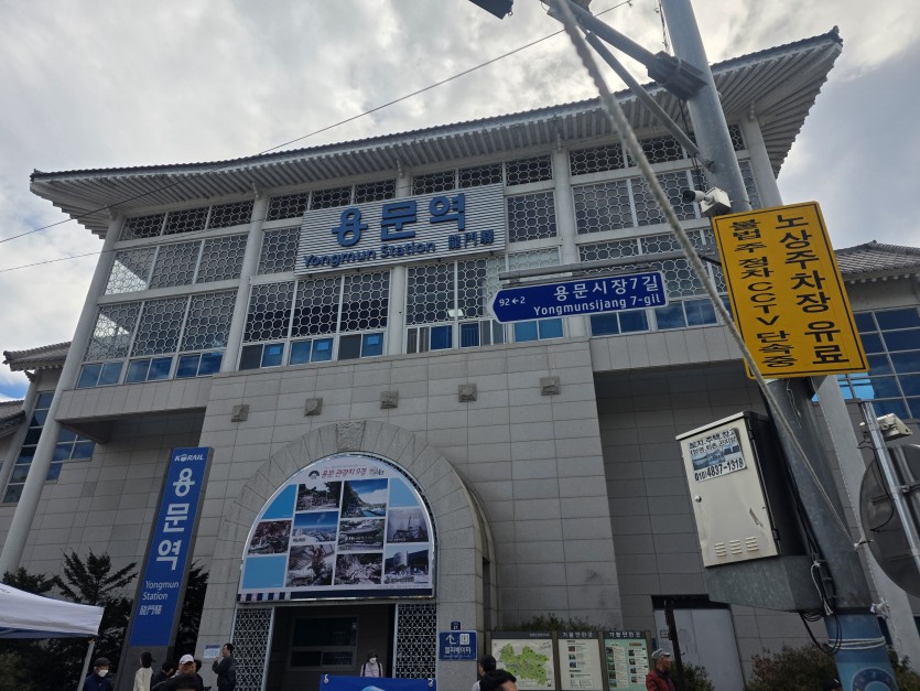 시장왓어요(0)
