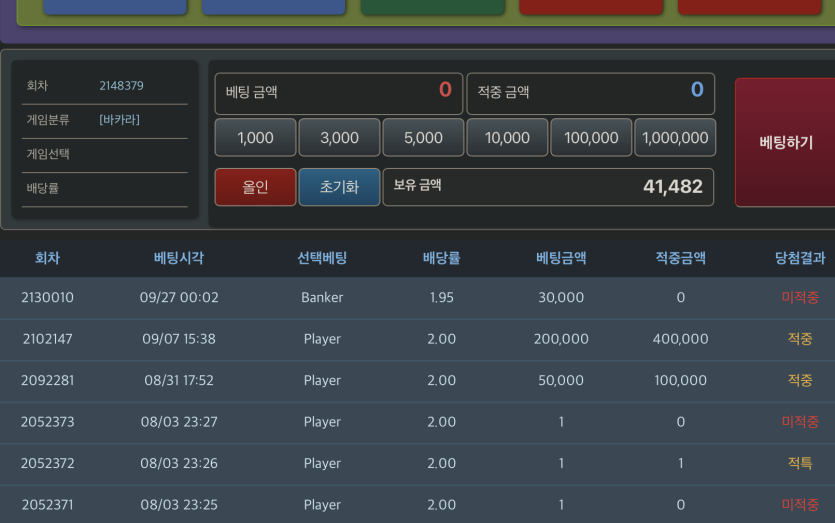 10.5 포근협 인증드립니다(0)