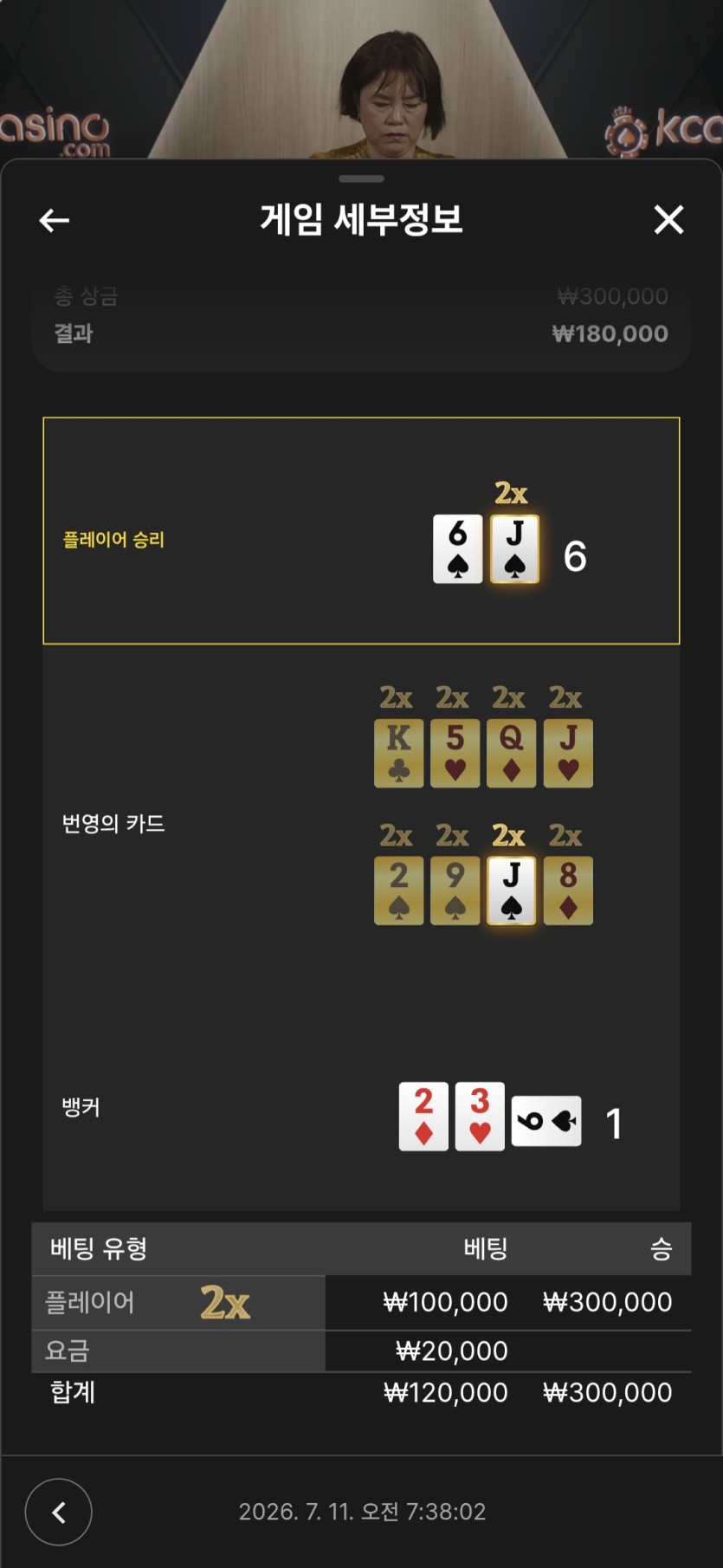 이래서(0)