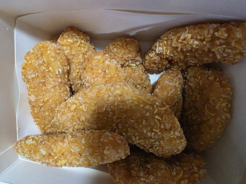 ㄷㄷㄷㄷ BHC 콰삭킹(0)