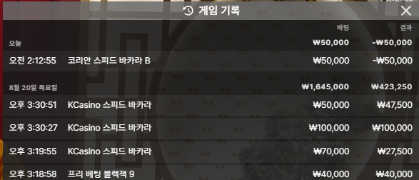 살아서보자님 배 5만릴 사후인증맨(0)