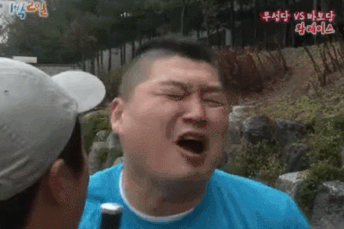 포복사 버그 알아냄 ㄷㄷ(1)