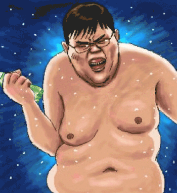 와 승무패 12억 ㄷㄷㄷ(0)