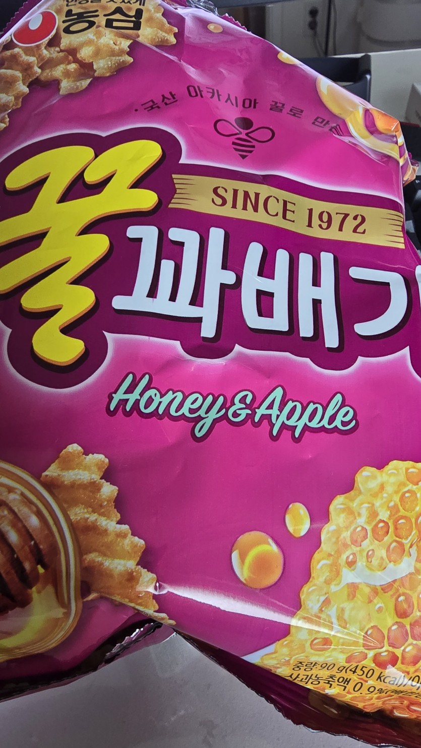 후식(0)