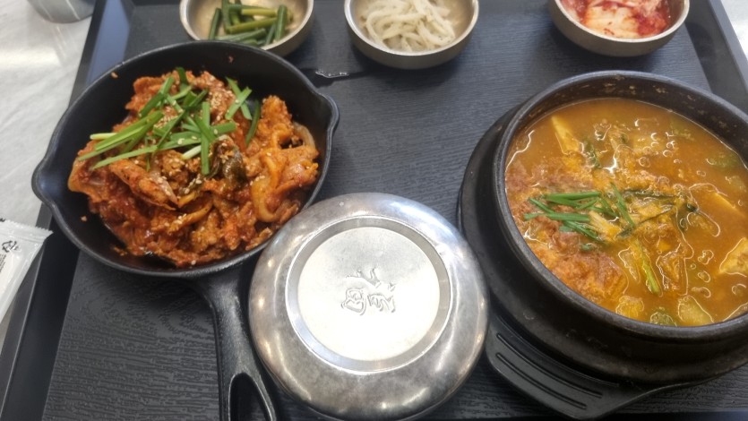오랜만에 했습니다(0)