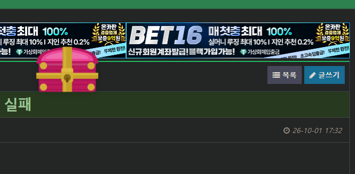 오 보상이~~(0)
