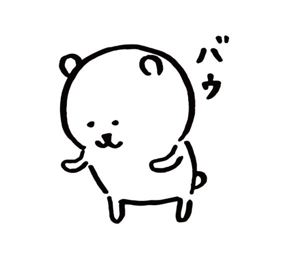 좋은아침이요(0)