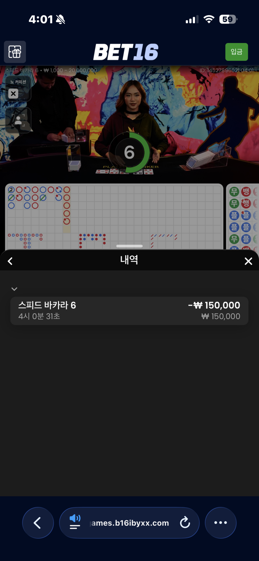 어웅러님)15만릴 사후인증(0)