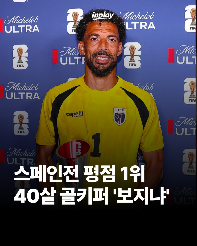 보지냐(0)