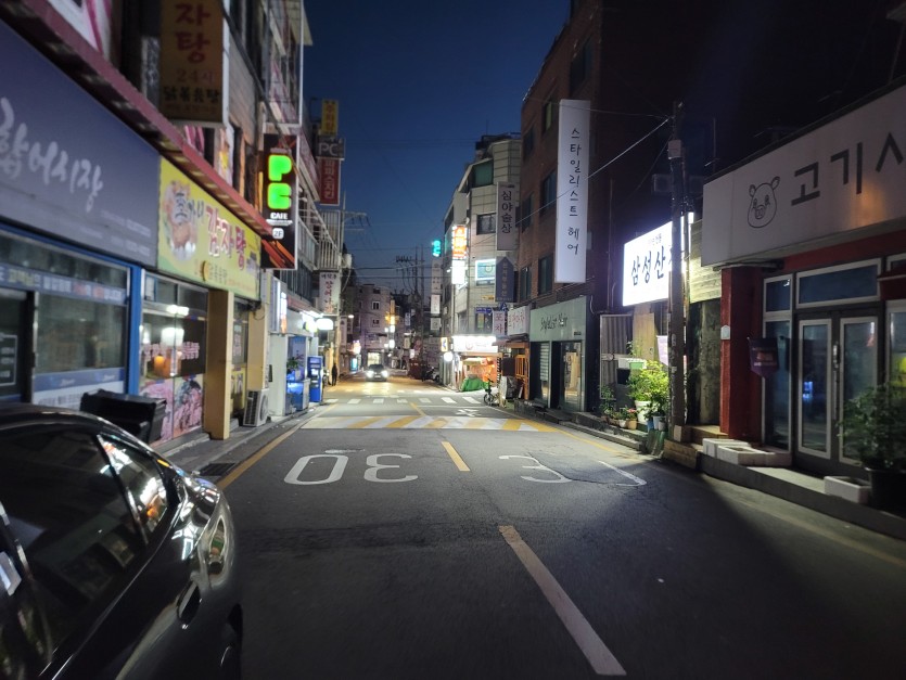 반팔입고 나왔는데(0)