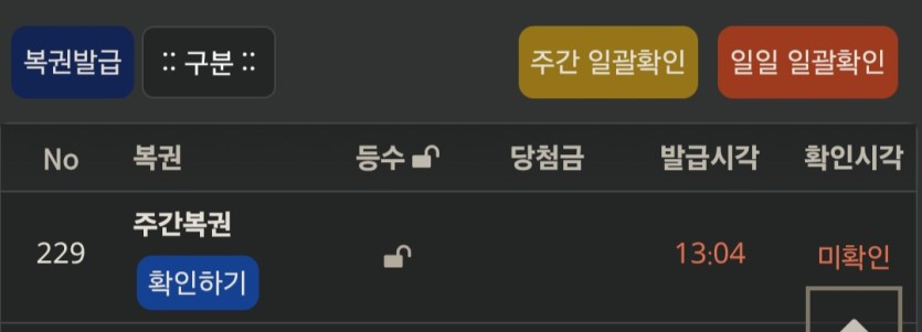 갑분(0)