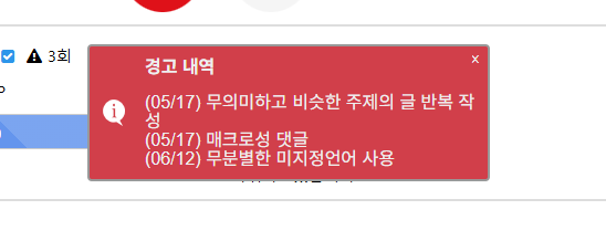 아........망고아빠(0)
