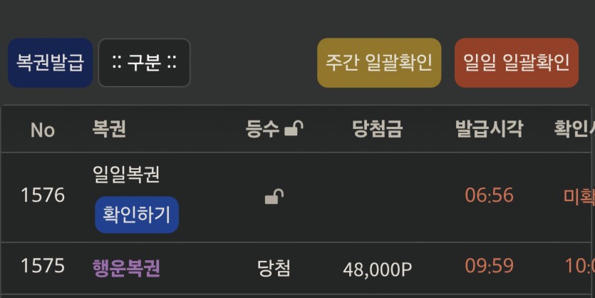 행복이 맥스네요(0)