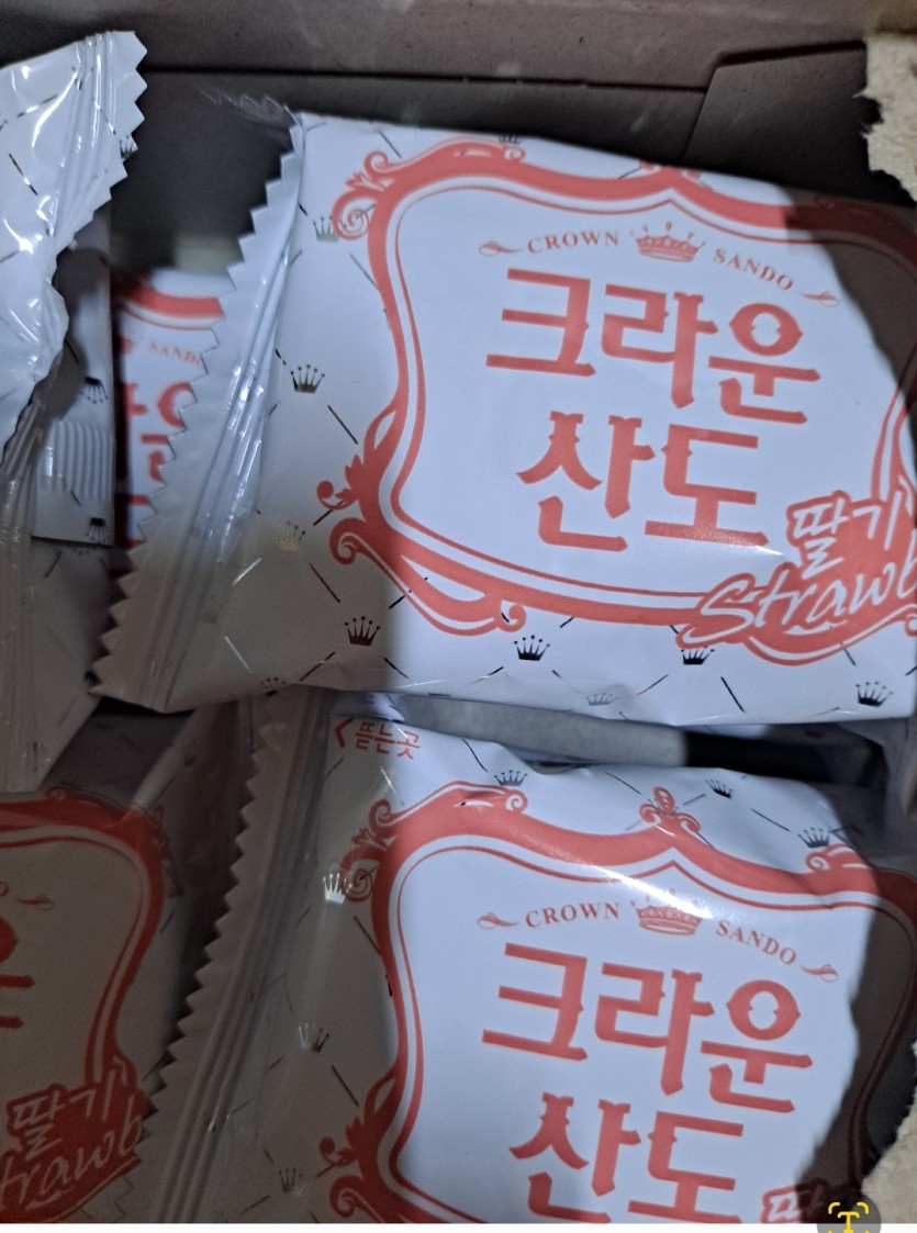 달달한거(0)
