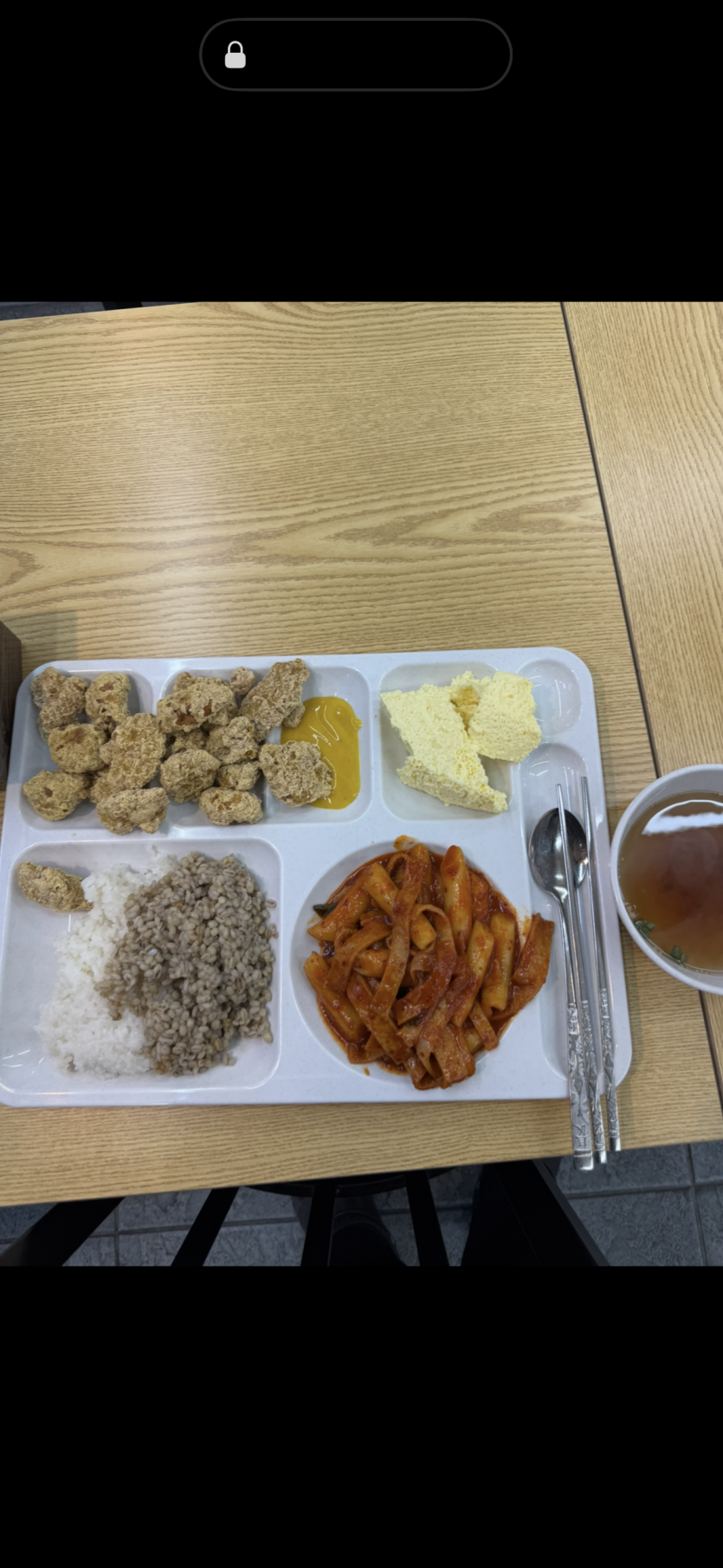 함바집 8천원(0)