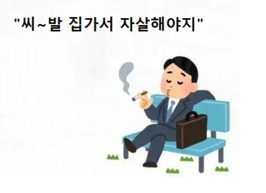이번주는 출금이 없는수준이군요(0)