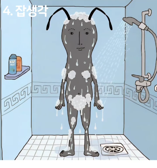 시원하게 찬샤 한샤바리~(0)