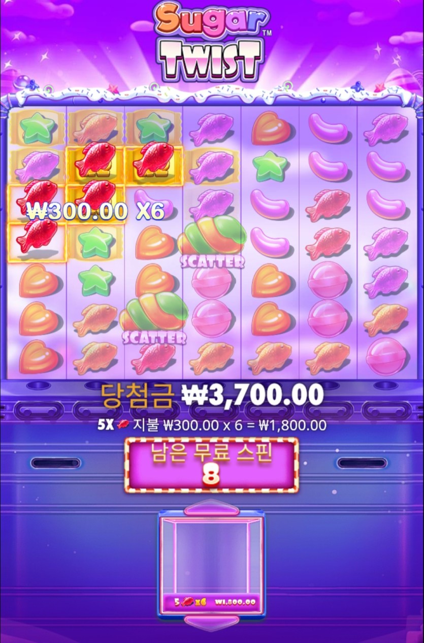 프라그마틱 신규 출시예정 슬롯(0)