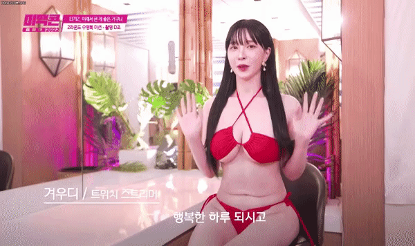 새벽반 선물 (ㅎㅂ)(3)